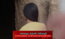 Tôi Đã Nhìn Thấy Chúa